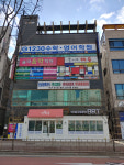 오션빌딩
