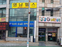 비바노래연습장