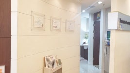 연세이편한치과의원