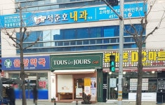 석준호내과의원