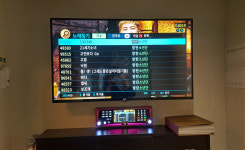 보이스코드 코인노래방