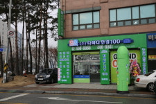 다싸다안경100 송파본점