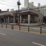 현대자동차 논산지점