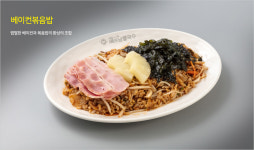 헬로베트남쌀국수 광주신현점