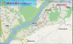 대표한미르공인중개사사무소
