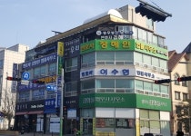 변호사이수현법률사무소