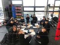 호룡복싱클럽