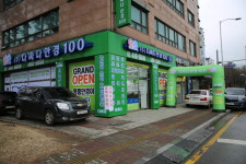 다싸다안경100 송파본점