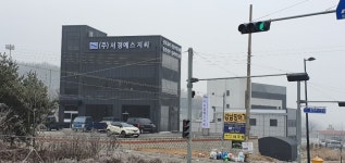 에스씨지솔루션즈경기5직영 | 서경에스지씨