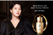 오휘컨설턴트 부천서부지사
