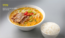 헬로베트남쌀국수 광주신현점