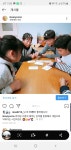 윤선생 IGSE아카데미 익산부송학원
