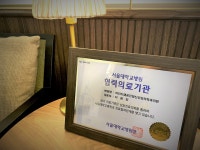 마인드랩 공간 정신건강의학과의원