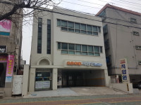 조은아침지압원