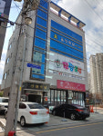 신화빌딩