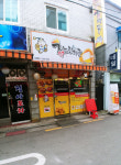 정드린치킨