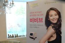 미녀사랑산부인과의원