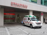 중앙구일일