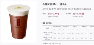 공차 광안리점