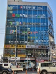 김천아이폰수리 애플김천센터