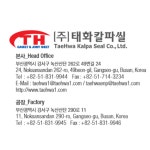 태화E&P