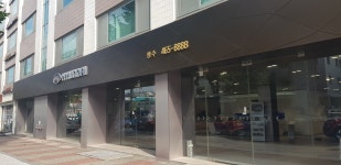 현대자동차 성수지점