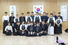 한울검도관
