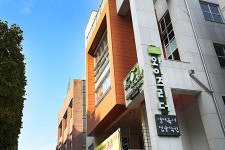 와이즈리더 서래본원