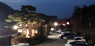 옥화9경 달천펜션