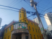 꼬마대통령어린이집