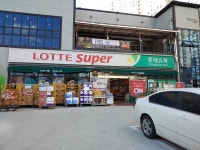 롯데슈퍼 대구대실점