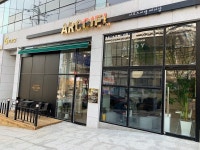 아르크씨엘헤어 본촌점