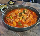 다모아신관