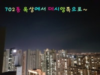 주연공인중개사사무소