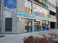 GS25 죽곡한신점