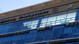 차앤박산부인과의원