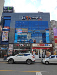 JH빌딩