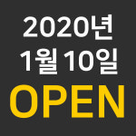 김천아이폰수리 애플김천센터