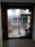 박재순신경정신과의원