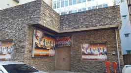 가경노래연습장