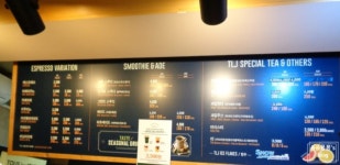 뚜레쥬르 공릉점