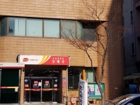 수원영통동우체국