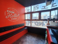 코인홀릭 동전노래연습장 새솔동 송산점