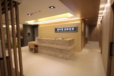 김미경산부인과의원