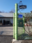 창안이엔지