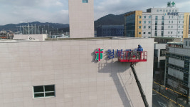 간판스타 청주