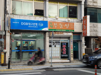 도청부동산공인중개사사무소