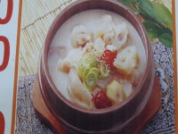 동자설렁탕