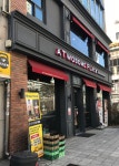 투썸플레이스잠실3단지점