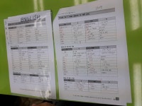 엠브릿지 영어학원